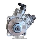 Cummins Fuel Pump C5528715/0445020544 - Image 2