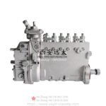 Nanyue Hengyang Fuel Injection Pump 4AD25S5/Four-cylinder AD Type Pump - Image 3